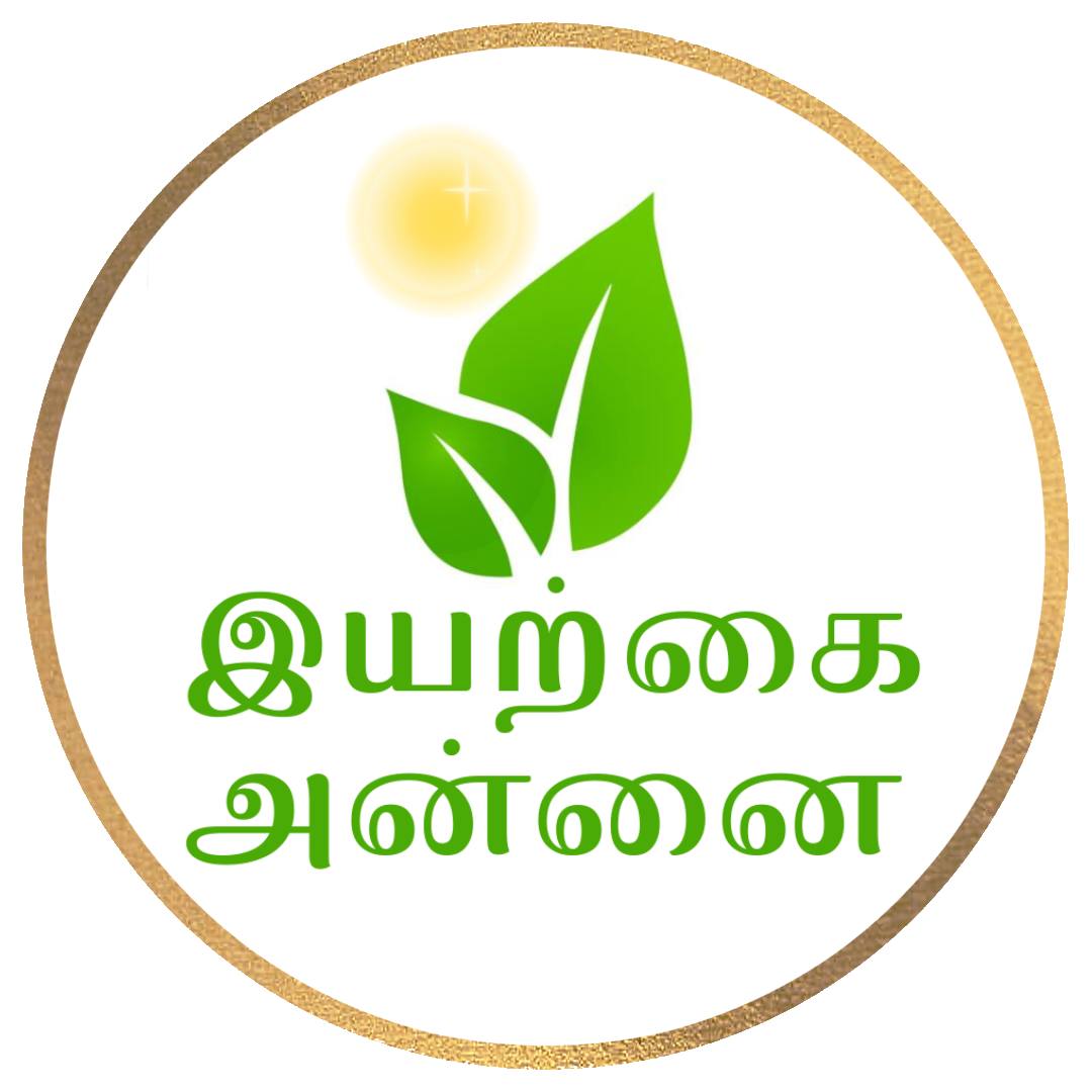 இயற்கை அன்னை